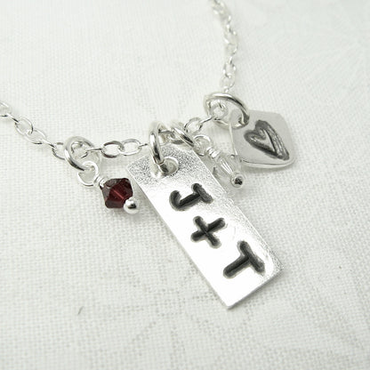 Tiny Heart Charm - Cloverleaf Jewelry